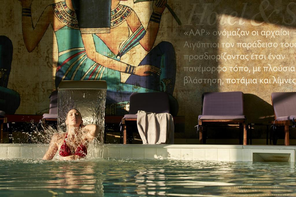 Aar Hotel & Spa Ioánnina Exteriér fotografie